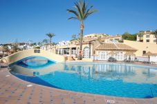 Apartamento en Mijas Costa - CS197 Coqueto apartamento de 2 dormitorios con vistas al mar - Dona Lola Claudia, Calahonda, Costa del Sol