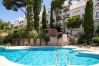 Appartement à Mijas Costa - CS136 Bel appartement situé dans le complex de Pueblo Don Miguel - Riviera del Sol, Mijas Costa Appartement à Mijas Costa - CS136 Bel appartement situé dans le complex de Pueblo Don Miguel - Riviera del Sol, Mijas Costa